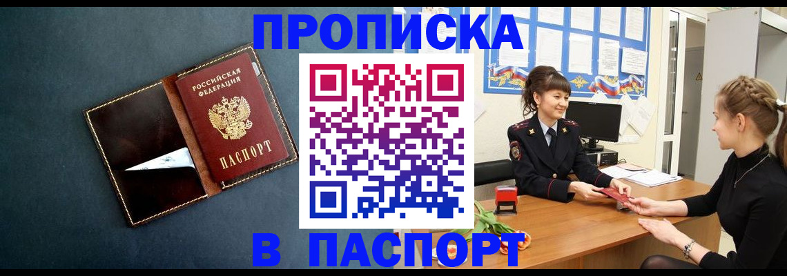 форма 3 в Ненецком АО
